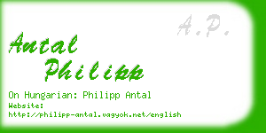 antal philipp business card
